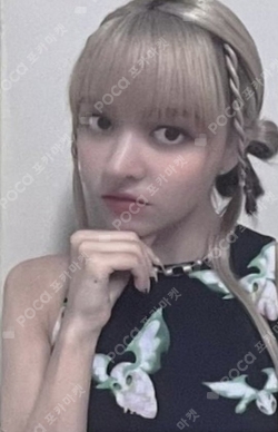 Pocamarket, NMIXX Lily ENTWURF KTOWN4U LUCKY DRAW K-pop Photocard