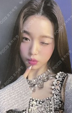 Pocamarket, IVE WONYOUNG LOVE DIVE NAMIL MUSIC K-pop Photocard