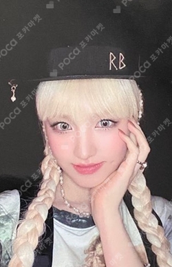Pocamarket, IVE LIZ Ive Eleven Shopee K-pop Photocard