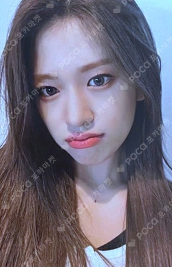 Pocamarket, IVE YUJIN ELEVEN EVERLINE K-pop Photocard