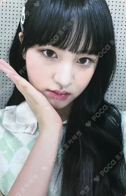 Pocamarket, IVE LIZ Ive Eleven Shopee K-pop Photocard