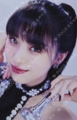 Pocamarket, ITZY RYUJIN KILL MY DOUBT MAKESTAR K-pop Photocard