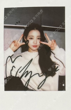 ウォニョン IVE 2022 UNI-KON トレカ Pocamarket, IVE WONYOUNG 2022 UNI-KON K-pop Photocard