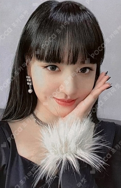 Pocamarket, IVE LIZ Ive Eleven Shopee K-pop Photocard
