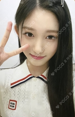 Pocamarket, IVE LEESEO Ive Eleven Withdrama K-pop Photocard
