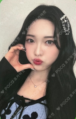 Billlie Photocards | Pocamarket