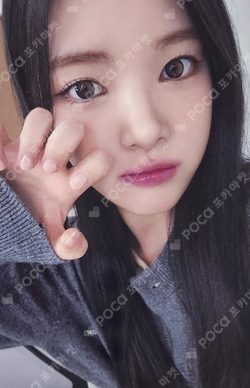 The Chase MUSICART photocard