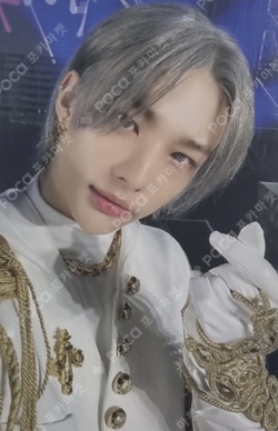 stray  kind yellowwood台湾★ヒョンジン Pocamarket, Stray Kids HYUNJIN Clé 2 : Yellow Wood BROADCAST K-pop