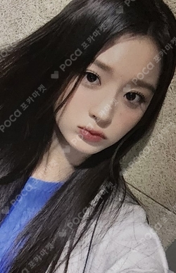 Pocamarket, NMIXX SULLYOON expérgo SOUND WAVE WINNER K-pop Photocard