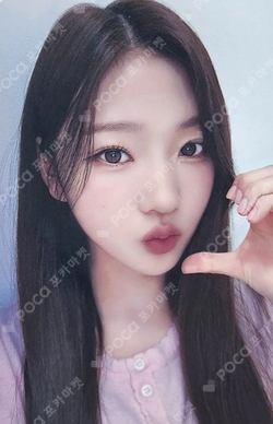 The Chase MUSICART photocard