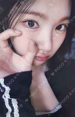 The Chase MUSICART photocard