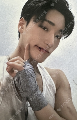 Pocamarket, ATEEZ SAN THE WORLD EP.2 : OUTLAW WITHMUU K-pop Photocard