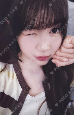 The Chase MUSICART photocard