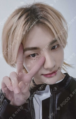 Pocamarket, Stray Kids HYUNJIN Clé 2 : Yellow Wood BROADCAST K-pop