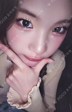 The Chase MUSICART photocard
