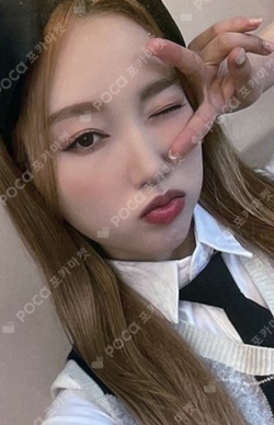 Pocamarket, LOONA Go Won Summer Special [Flip That] blip K-pop