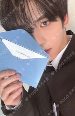 Pocamarket, ZEROBASEONE HAN YUJIN NEVER SAY NEVER MAKESTAR K-pop