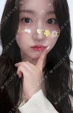 Pocamarket, NMIXX HAEWON expérgo MAKESTAR K-pop Photocard