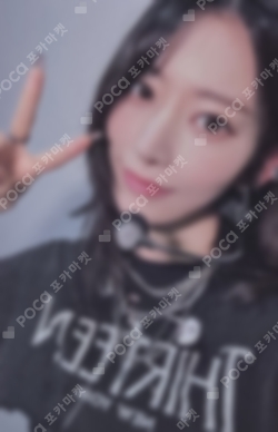 LE SSERAFIM サクラ EASY FEARNADA会場限定yizhiyu Pocamarket, LE SSERAFIM SAKURA EASY YIZHIYU K-pop Photocard
