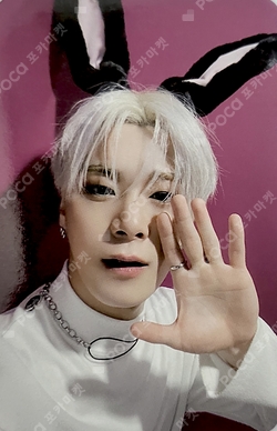 Pocamarket, ASTRO MOONBIN BLUE FLAME BROADCAST K-pop Photocard