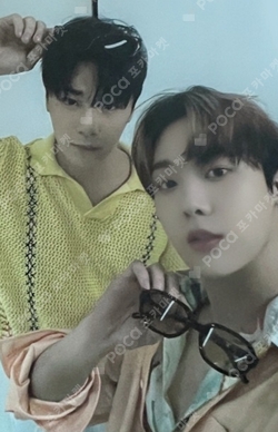 Pocamarket, ASTRO MOONBIN 2023 MOONBIN&SANHA(ASTRO) FAN CON