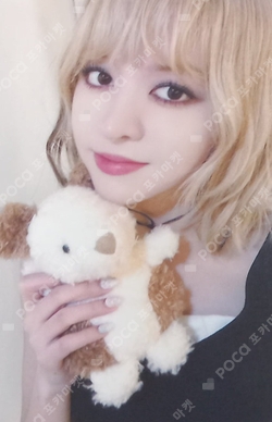 Pocamarket, NMIXX Lily expérgo MAKESTAR K-pop Photocard