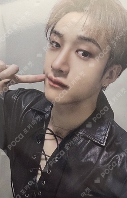 Pocamarket, Stray Kids BANG CHAN ODDINARY SHOPEE K-pop Photocard