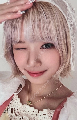 Pocamarket, UNIS KOTOKO WE UNIS WEVERSE K-pop Photocard