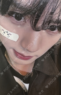 Pocamarket, ZEROBASEONE HAN YUJIN BOYS PLANET FINAL CGV EVENT K