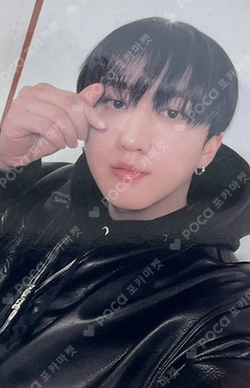 Pocamarket, Stray Kids CHANGBIN 合 (HOP) POP-UP STORE LUCKY