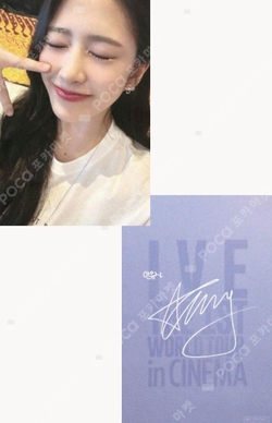 IVE THE 1ST WORLD TOUR in CINEMA JAPAN photocard