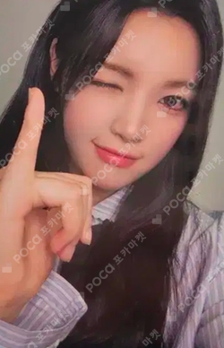 YUHA ARTIST BIRTHDAY PARTY CARD photocard
