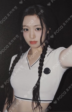Pocamarket, BABYMONSTER AHYEON BABYMONSTER ROSE DAY LUCKY DRAW