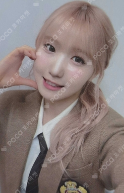 Pocamarket, SAY MY NAME HITOMI SAY MY NAME Hellolive shop K-pop