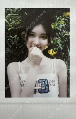 A DREAMY DAY photocard