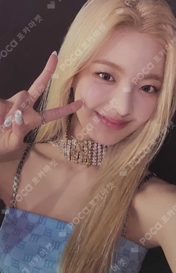ITZY Photocards | Pocamarket