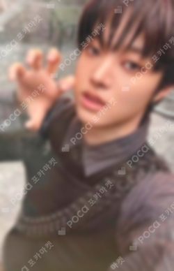 Pocamarket, &TEAM EJ Back to Life STUDIO CHOOM GIFT K-pop Photocard