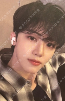Pocamarket, NCT JAEMIN Candy CASSETTE TAPE PHOTO SET K-pop Photocard