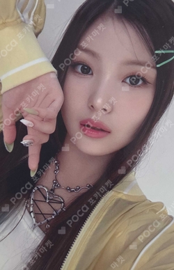 SAY MY NAME Photocards | Pocamarket
