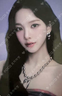 Pocamarket, aespa KARINA 3rd Anniversary Party Package K-pop