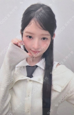 LUNA photocard