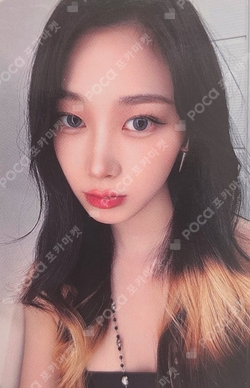 2023 aespa FAN MEETING MY DRAMA BLANKET SET photocard