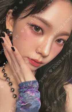 2023 aespa FAN MEETING MY DRAMA BALL CAP photocard