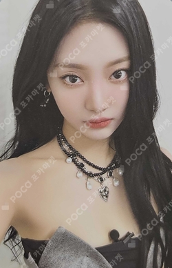 2023 aespa FAN MEETING MY DRAMA FORTUNE SCRATCH CARD SET photocard