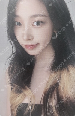 2023 aespa FAN MEETING MY DRAMA FORTUNE SCRATCH CARD SET photocard