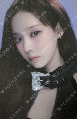 2023 aespa FAN MEETING MY DRAMA FORTUNE SCRATCH CARD SET photocard