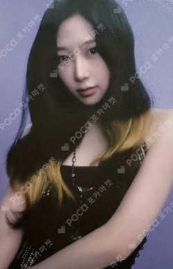 2023 aespa FAN MEETING MY DRAMA FORTUNE SCRATCH CARD SET photocard
