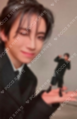 Pocamarket, &TEAM YUMA Jyuugoya AUTUMN BOX ver. B K-pop Photocard