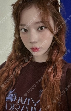 2023 aespa FAN MEETING MY DRAMA SWEATSHIRT photocard