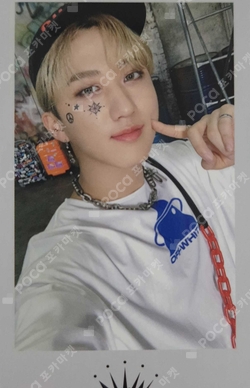 Pocamarket, Stray Kids CHANGBIN ALL IN LIMITED B K-pop Photocard